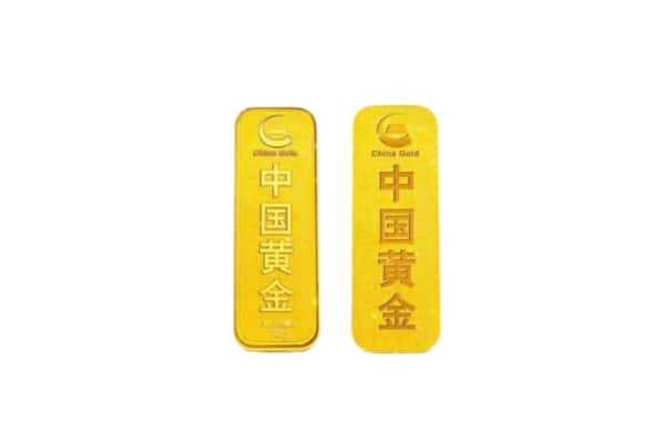 江州区上门回收黄金价格